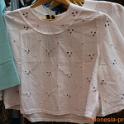 Jawi-Kinasih-white-blouse