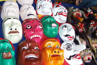 images/link/mask-handicraft.jpg