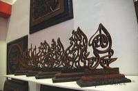 salma-gallery5-indo_1c919f6