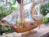 miniature-ship-hand_1f86292