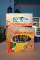typical-food-trenggalek-03