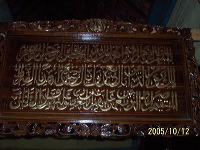 indonesia-handicrafts-91