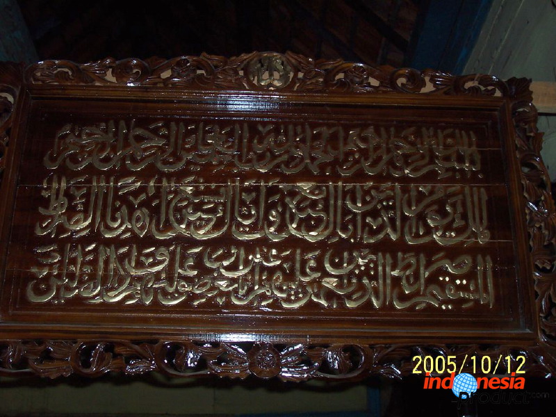 indonesia-handicrafts-91.jpg